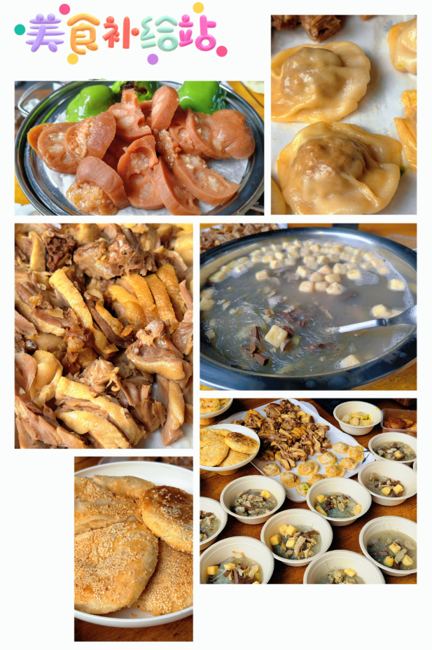 21724959-ce39-4c36-adbf-2aeef7c72522.png